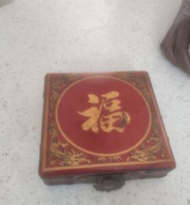 Coffret Asiatique Qing en Bois de Rose XIXe Siècle