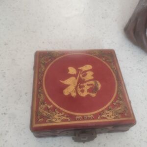 Coffret Asiatique Qing en Bois de Rose XIXe Siècle